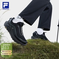 斐乐（FILA）官方BOA雪狼2户外鞋男鞋跑步鞋运动鞋越野跑鞋男-五折 骏马黑-BB 41