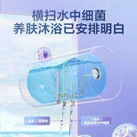 美的（Midea）60升电热水器节能速热机械调温适老化出水断电银离子抑菌二级能效热水器出租房首选F60-A20MD1(HI)
