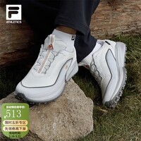 斐乐（FILA）官方BOA山猫3代户外跑步鞋男鞋Vibram运动鞋男-五折 白中白/月岩灰-BL 41