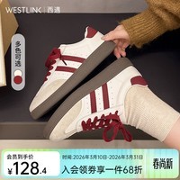 西遇（Westlink）复古拼接厚底德训鞋女新款春季百搭爆款增高运动休闲鞋 红色 付款20天 36 (230)