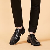 喜来登（SHERIDAN）【断码特惠】皮鞋男 英伦风商务正装牛皮雕花布洛克 男士婚鞋 880717A 黑色牛皮 41