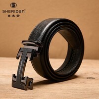 喜来登Sheridan 新款男士腰带 礼盒装 头层牛皮 商务休闲中青年送礼礼物 NL260358S