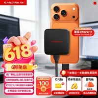 闪迪(SanDisk)ELE 2TB 移动固态硬盘(PSSD)新元素 type-c接口 小巧便携手机直连笔记本两用外接 办公存储西数