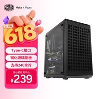 酷冷至尊(CoolerMaster)Q300L V2 黑 MATX电脑台式小机箱 支持240散热水冷/钢玻侧板/USB 3.2 Type-C