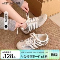 西遇（Westlink）德训鞋女2026新款春季厚底超火运动休闲鞋百搭阿甘鞋舒适板鞋 银色 付款20天 35 (225)