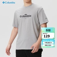 哥伦比亚（Columbia）简约短袖户外春夏男子休闲运动圆领透气速干T恤XE8549 041 /灰色 XL /185/104A
