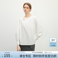 范思蓝恩设计感镂空船领略宽松版衬衫女日常通勤九分袖衬衫11217 白色 S