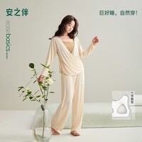 安之伴【软绵绵】睡衣女款春秋季优可丝宽松大码带胸垫可外穿家居服套装 杏子灰【内置胸垫-柔软有弹性】 M