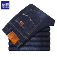 罗蒙(ROMON)牛仔裤男2026春季新款商务休闲保暖加绒厚款男士宽松直筒长裤子 深蓝 常规 33