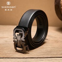 喜来登（SHERIDAN） 新款男士腰带 礼盒装 牛皮 商务休闲自动扣皮带 情人节礼物 NL260353S