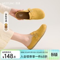 西遇勃肯鞋半拖女2026新款春夏休闲舒适懒人鞋平底包头拖鞋 黄色 预售20天 35 (225)