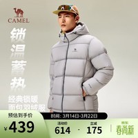 骆驼火山羽绒服男女款城市轻户外加厚防寒面包服冬季外套M34CR07674B