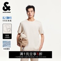 杰克·琼斯（JACK&JONES）男装纯棉短袖t恤男士夏季【魔力衫】高端半袖液氨科技面料 A05乳白色 常规 2XL