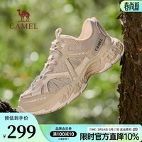 骆驼男鞋山城2代2026春季新款透气百搭软弹增高城市轻户外休闲鞋会员 G16S852020 燕麦色 42