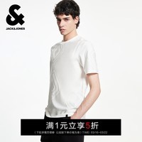 杰克·琼斯（JACK&JONES）男装夏季新款T恤百搭舒适日常休闲衣身织花罗纹圆领短袖225301015 A06本白色 M （175）