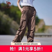 骆驼（CAMEL）【伞兵裤】骆驼速干工装裤女宽松阔腿裤户外徒步登山长裤降落伞裤