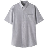 凡客诚品(VANCL)全棉牛津纺短袖衬衫男夏季新款休闲商务正装上衣 浅灰 38