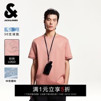 杰克·琼斯（JACK&JONES）男装纯棉短袖t恤男士夏季【魔力衫】高端半袖液氨科技面料 C15客串布朗 常规 M