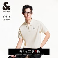 杰克·琼斯（JACK&JONES）男装短袖POLO衫男士泡泡纱柔顺夏季刺绣商务休闲翻领针织T恤 A01古瓷色 常规 2XL