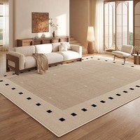 布迪思 地毯客厅地毯卧室茶几沙发毯可定制北欧简约现代满铺加厚防滑垫 絮语 140*200cm小客厅