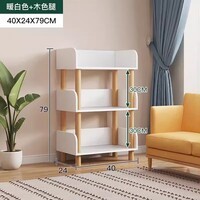 金格羽创意家居简易落地简约客厅多层置物省空间家用收纳其他收纳架 【40cm三层款】暖白色