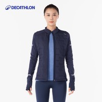 迪卡侬跑步外套女春季户外防风保暖风衣夹克WSDW蓝色XS 4897617