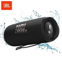 JBL FLIP6 音乐万花筒六代 便携式蓝牙音箱低音炮 防水防尘多台串联 赛道扬声器 独立高音单元 金属黑