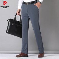 皮尔卡丹休闲裤男春2025夏季商务正装男士西裤直筒宽松免烫抗皱款男 浅灰色 29