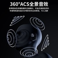 唯立德【顶配新款】骨传导概念蓝牙耳机挂耳式开放式无线不入耳运动防水防汗通话降噪 月牙白丨沉浸式不漏音丨旗舰版