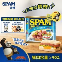 世棒(SPAM)午餐肉罐头清淡口味340g 早餐火锅烧烤香锅 泡面伴侣户外露营即食