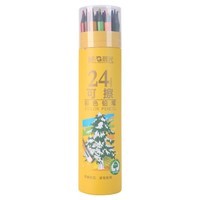 晨光文具24色无木环保彩色铅笔可擦彩铅小学生美术绘画填色笔手绘涂色画笔黄筒生日开学礼物AWPQ0508