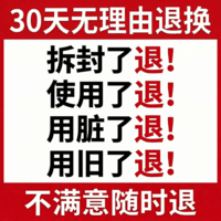 添可（TINECO）芙万Stretch SE【 奥丁姐妹款】祛顽渍14天防臭自清洁0缠毛180°躺平家用洗地机吸拖一体扫地机器