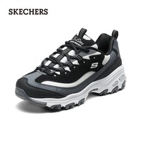 斯凯奇（Skechers）新款女复古经典轻盈舒适百搭老爹鞋运动鞋时尚潮流休闲鞋子 黑色/白色/灰色/BKWG 36