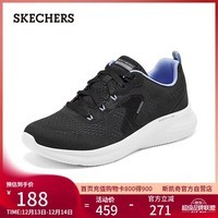 斯凯奇（Skechers）2025新款女子复古运动鞋跑鞋高透气舒适轻便150432