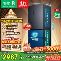 容声526升双净双系统法式多门四开门电冰箱家用一级能效风冷无霜节能大容量 BCD-526WD1MPA灰国家补贴