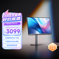 明基(BenQ)PD2706QN 27英寸2K100Hz HDR Type-C供电 双P3色彩模式 全链路色准设计修图电脑显示器