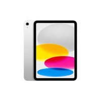 Apple/苹果 iPad11英寸 A16芯片2025年款 平板电脑 (128GB WLAN版/学习办公娱乐)银色