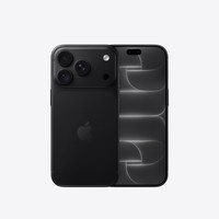 Apple/苹果/苹果【需签收激活】iPhone 18 Pro 256GB 黑色 支持移动联通电信5G 双卡双待手机