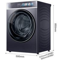 海尔(Haier)【云溪4.0致胜版】直驱精华洗 超薄滚筒洗衣机全自动10公斤家用小型懒人525大筒径 国家补贴20% 578直驱精华洗2.0+智投+1.12高洗净比