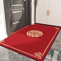 KAYE新中式入户门地垫进门口垫子客厅玄关防滑脚垫家用大门口进户门垫 阖家团圆【红】 40x60 cm