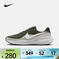 耐克 （NIKE）2026年男子NIKE REVOLUTION 8跑步鞋 HJ9198-303 42