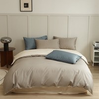 兰芮（Lanrui） 100S全棉四件套纯棉床上用品被罩床单枕套亲肤裸睡全棉套件 贝拉米灰 1.5/1.8m床 床单款 （被套200*230cm）