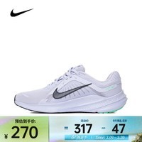 耐克 （NIKE）男子NIKE QUEST 5跑步鞋 DD0204-500 44