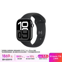 Apple/苹果 Watch Series 10 智能手表GPS款46毫米亮黑色铝金属表壳黑色运动型表带M/L MX273CH/B