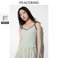 太平鸟吊带针织背心女2024夏装撞边线背心内搭简约美背上衣女* 浅绿 S