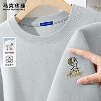 马克华菲（MARK FAIRWHALE）220g重磅夏季纯棉白色短袖t恤男美式潮牌半袖设计感小众宽松上衣 灰#酷男棕标 XL