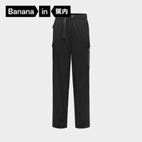 蕉内凉皮501Cool Pro男士速干机能直筒长裤工装裤机能休闲伞兵裤男装 黑色 XL