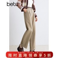 百图betu女装秋新款旷野美拉德高腰纯棉翻边直筒裤裤子女2409T80 卡其色 M