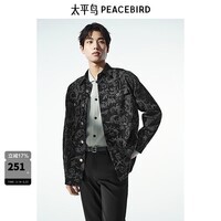 太平鸟男装秋季复古提花衬衫男 B1CHE3221 黑色1 2XL