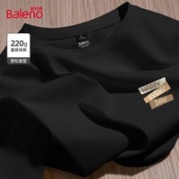 班尼路（Baleno）短袖220克重磅纯棉男t恤2025夏季美式复古潮流新款舒适透气T恤 【重磅纯棉】-黑#JPB色卡小标 XL